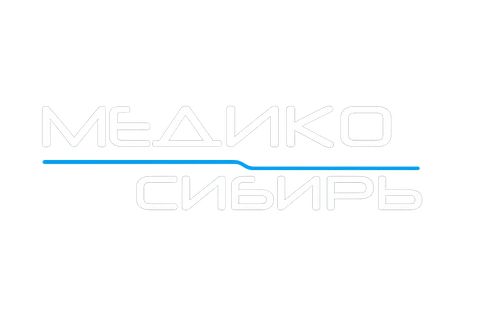 Медико-Сибирь